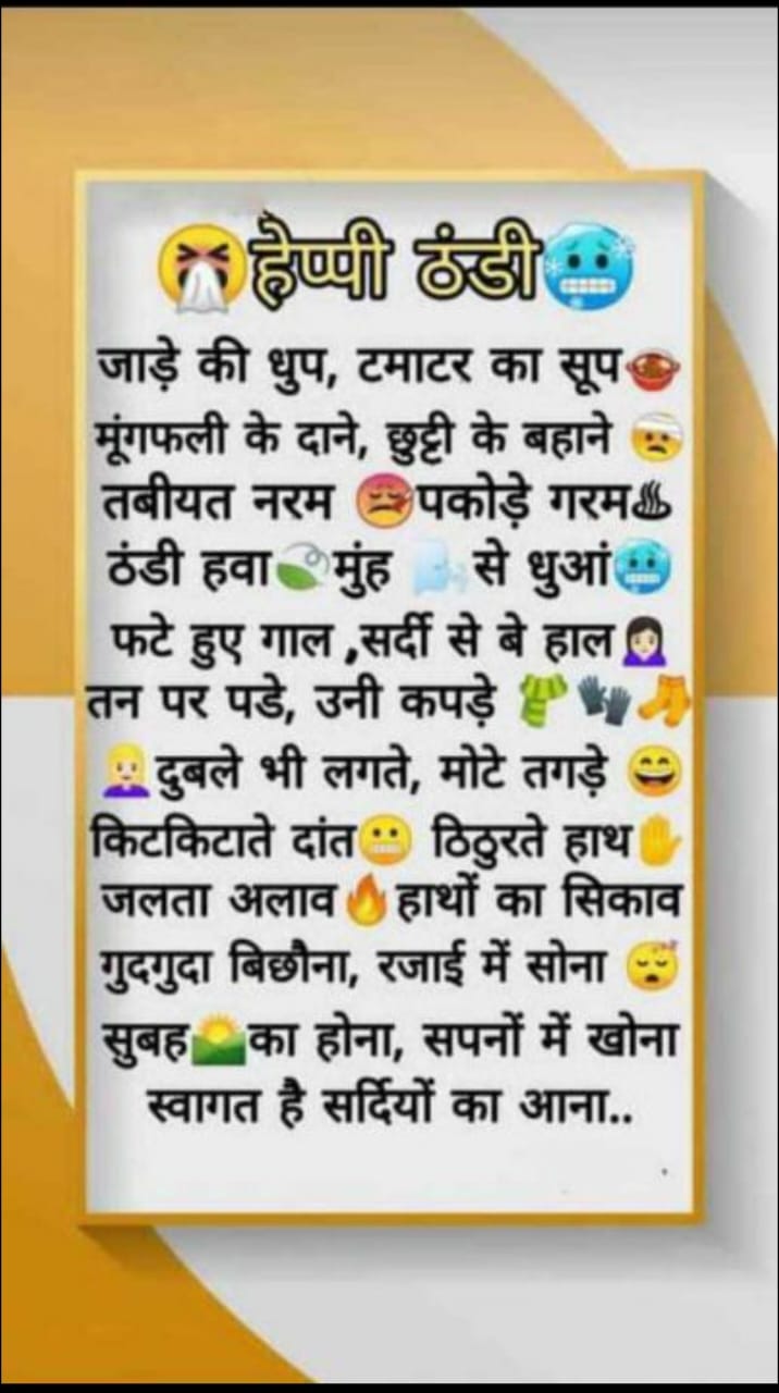 Post media