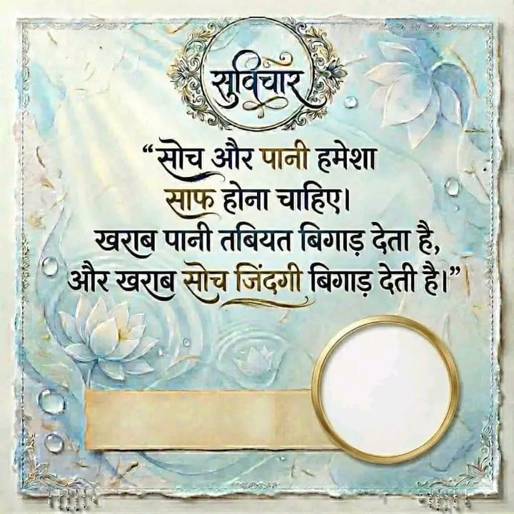 Post media