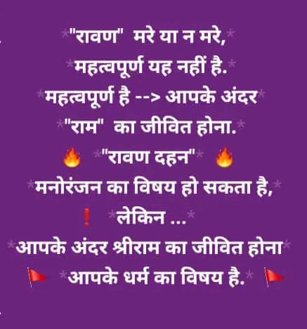 Post media