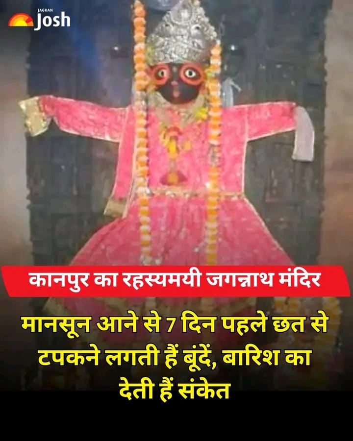 Post media
