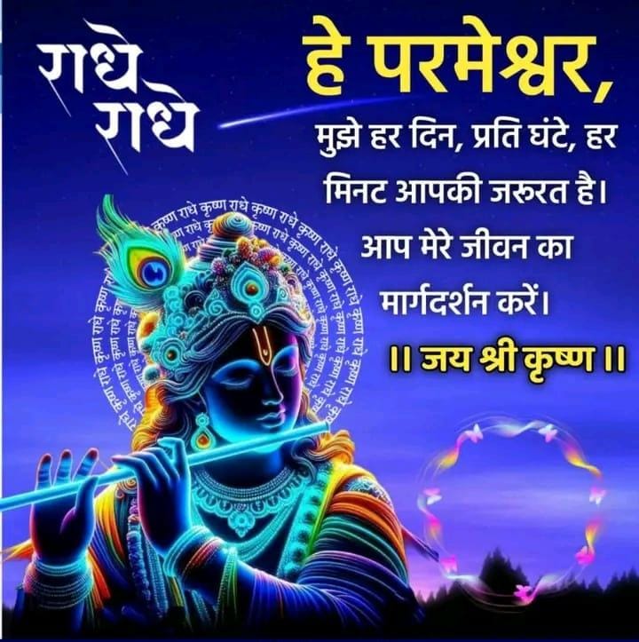 Post media