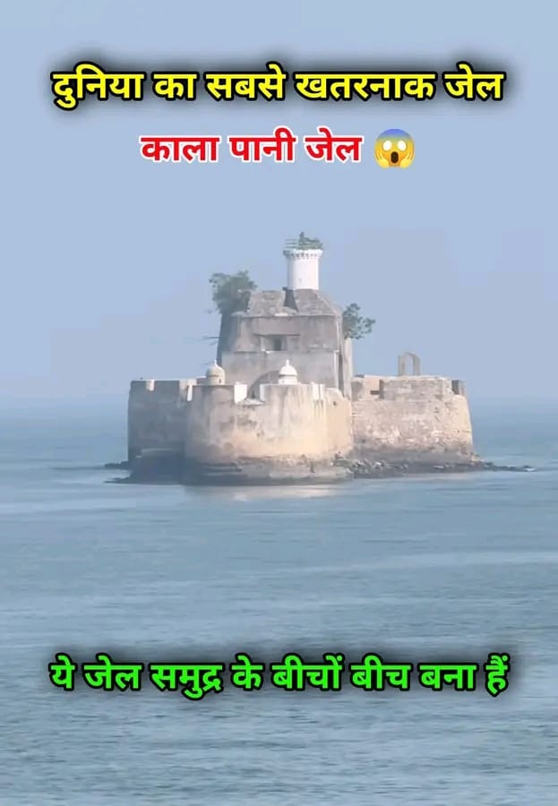 Post media