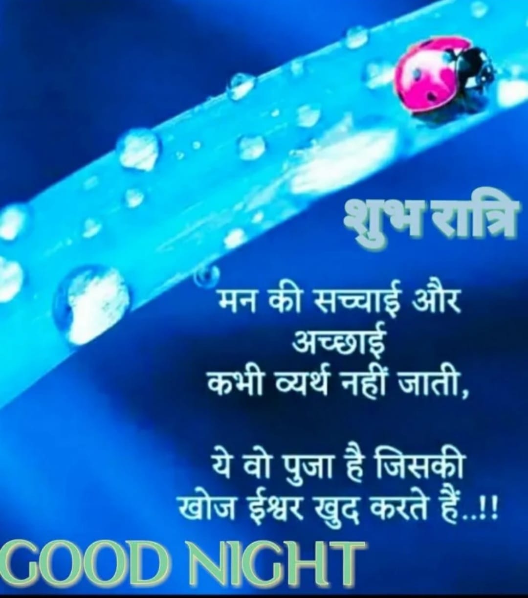 Post media