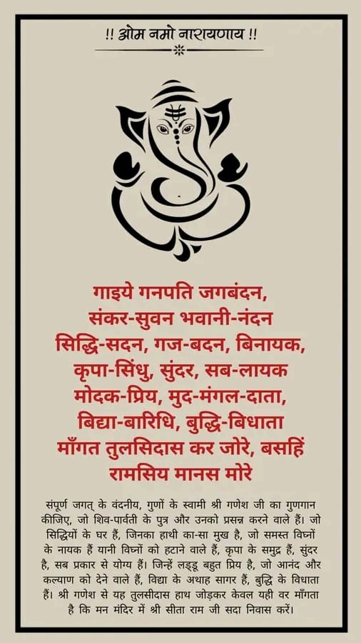 Post media