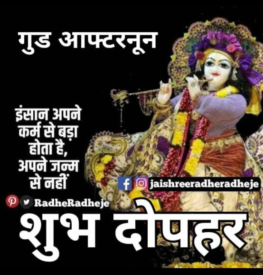 Post media