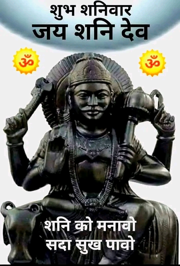 Post media