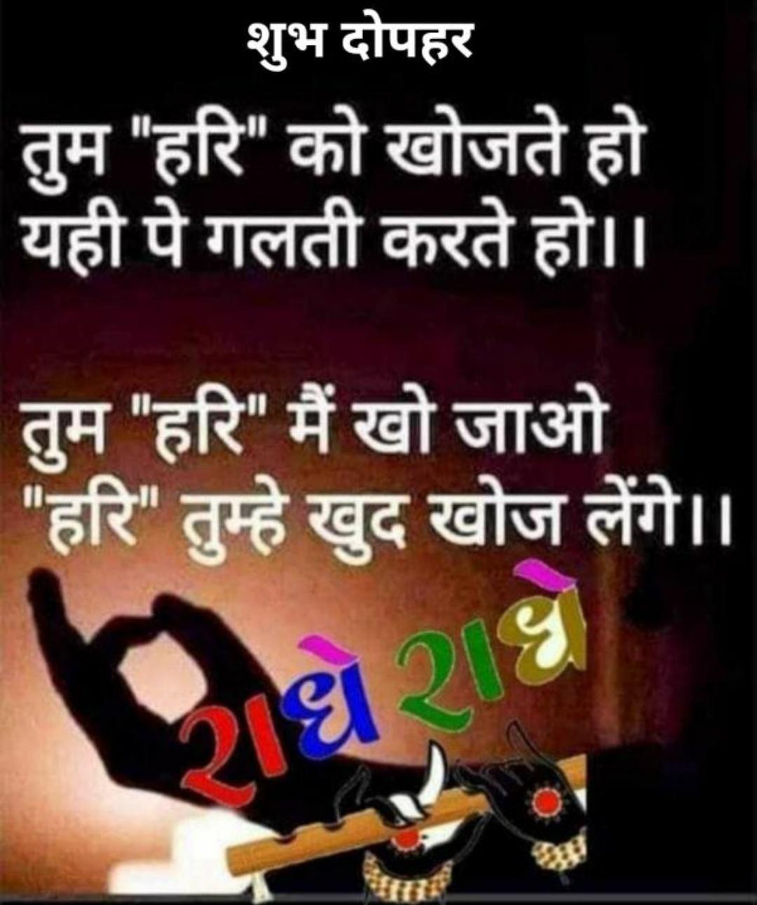 Post media