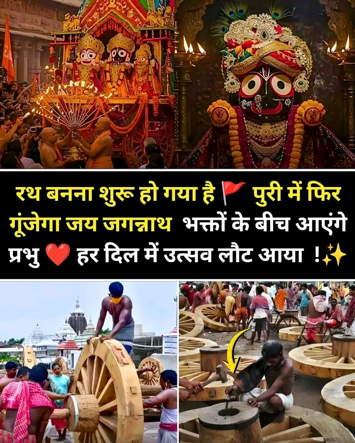 Post media
