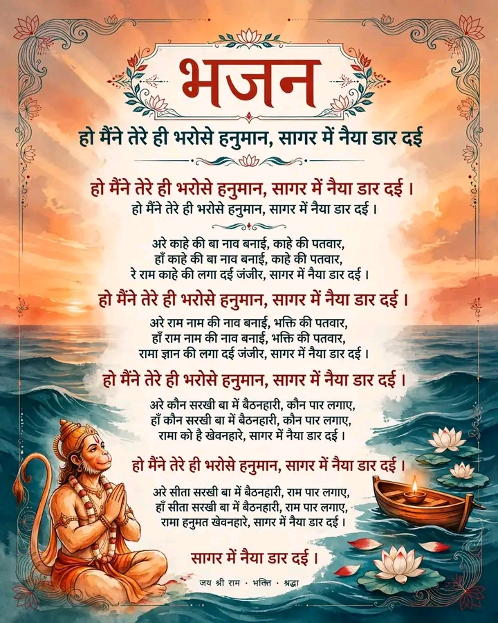 Post media
