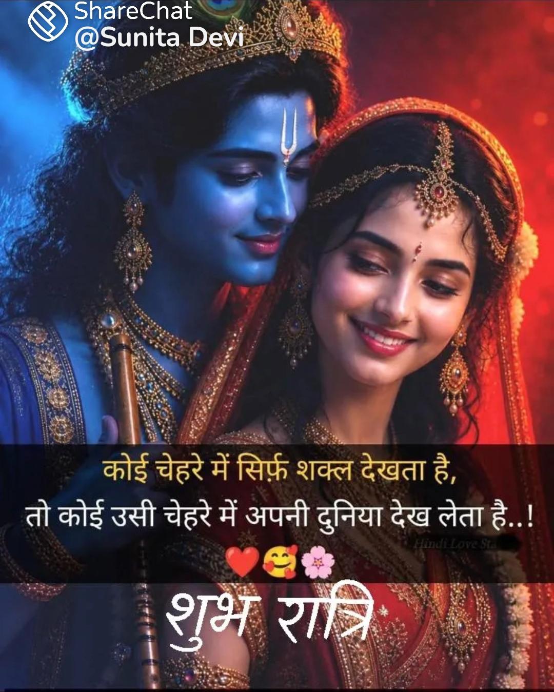 Post media