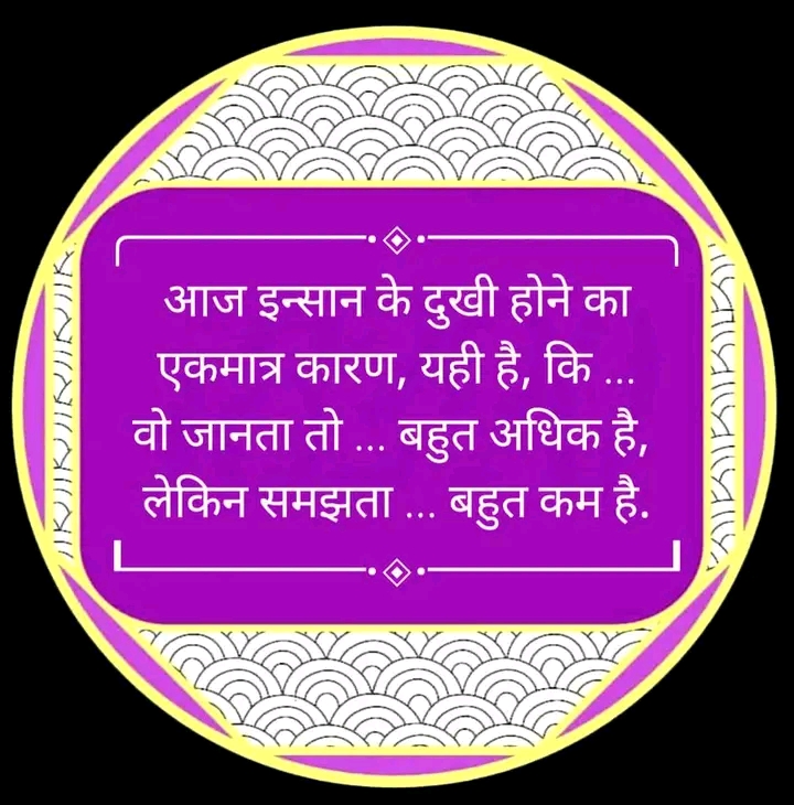 Post media