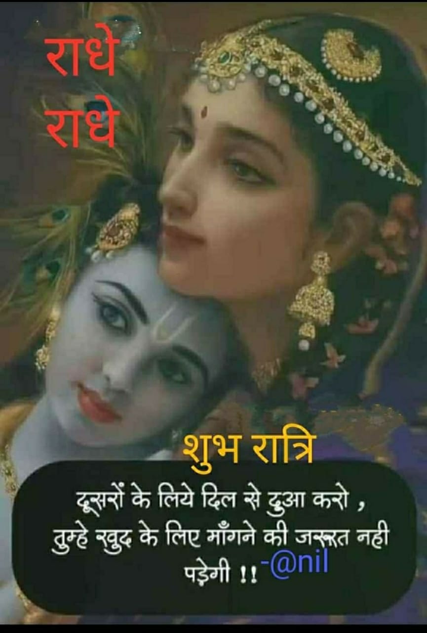 Post media