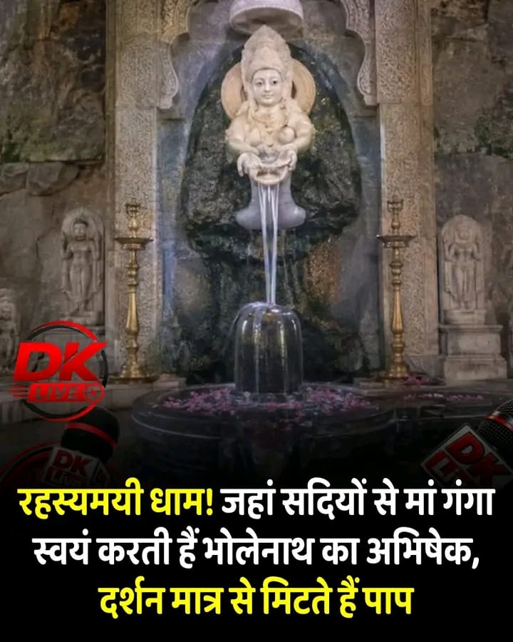 Post media