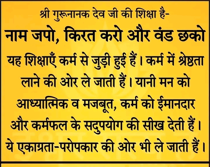 Post media