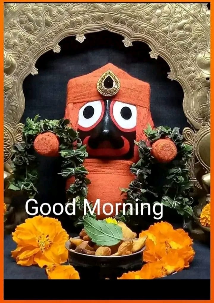 Post media