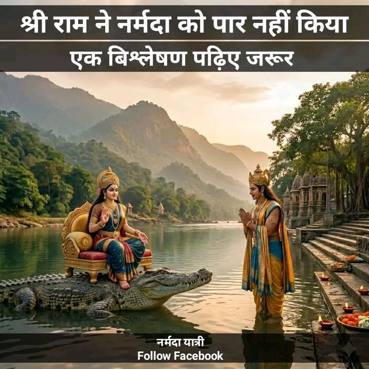 Post media