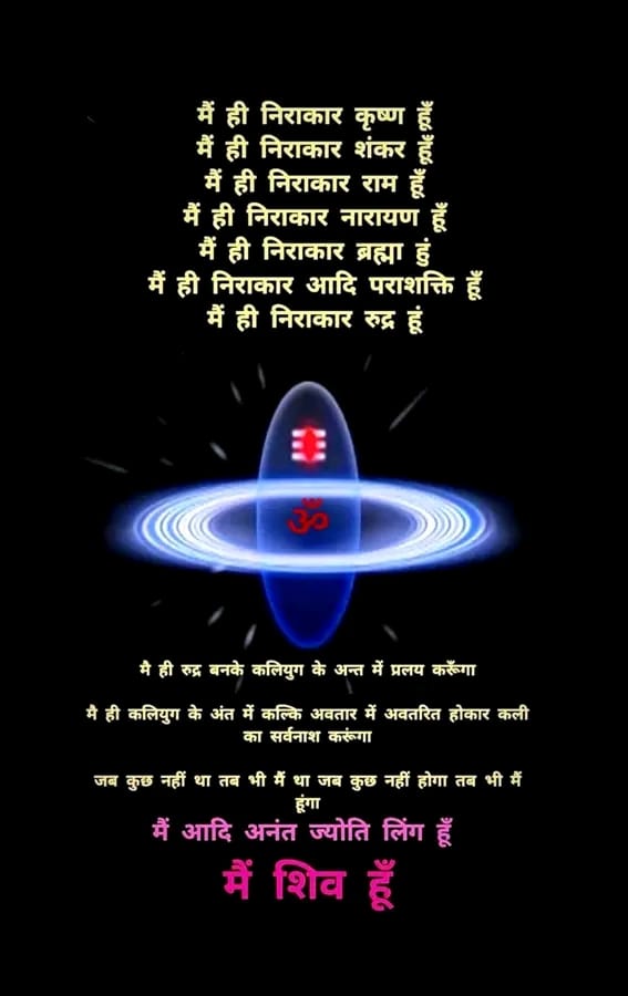 Post media