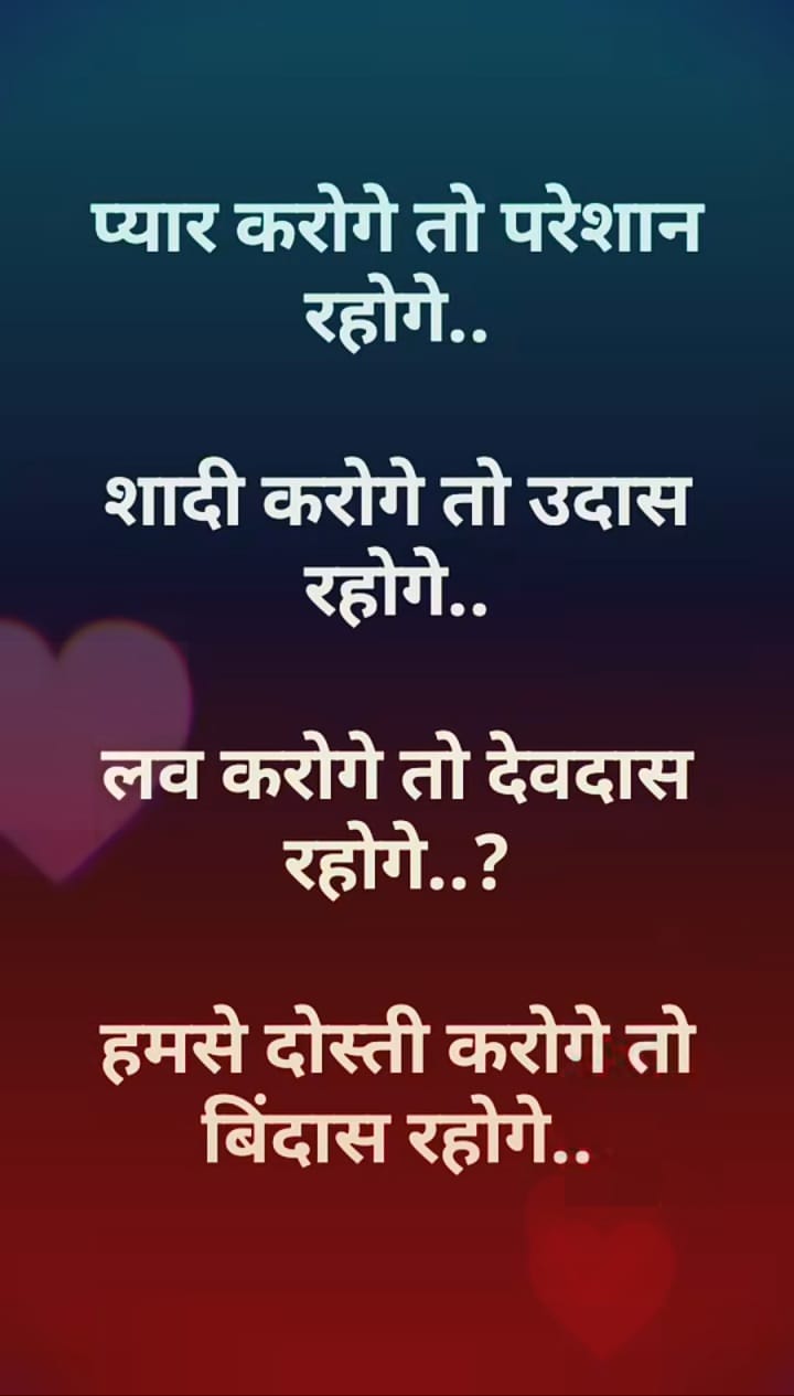 Post media