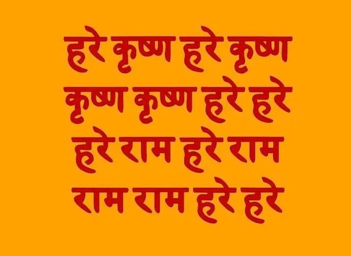 Post media