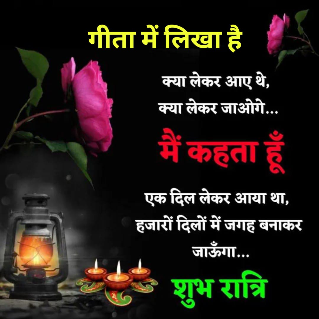 Post media