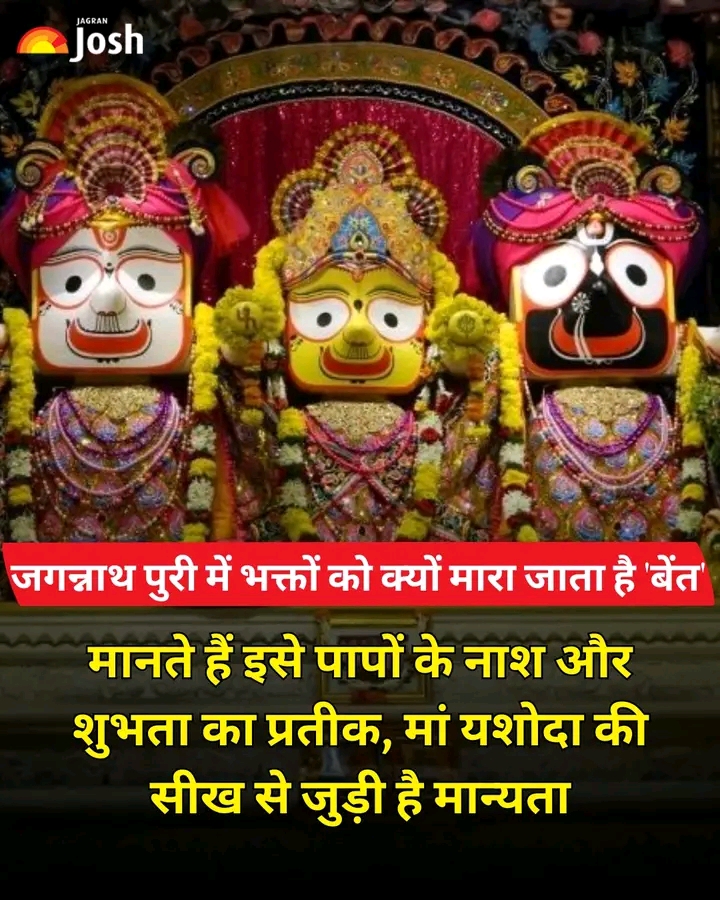 Post media
