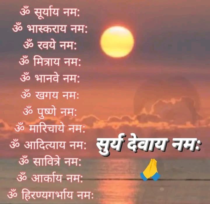Post media