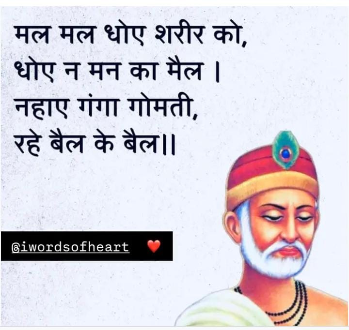 Post media