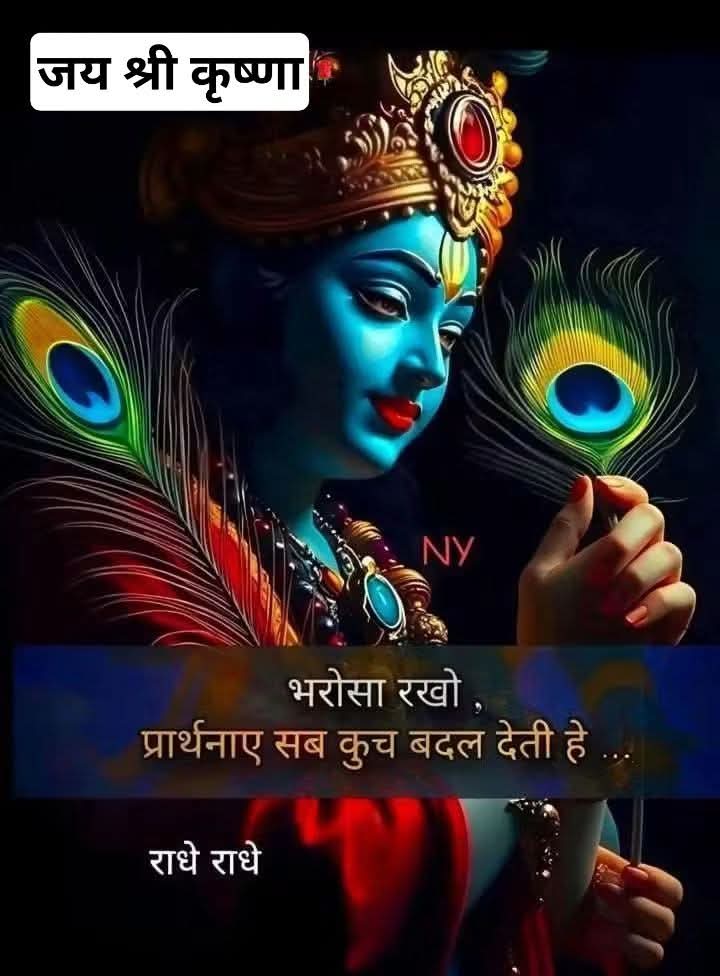 Post media