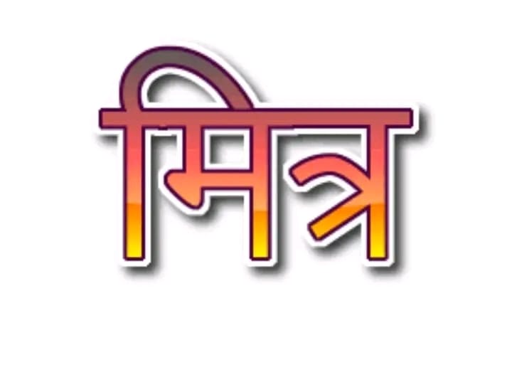 Post media