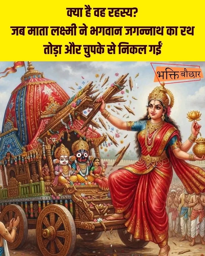 Post media