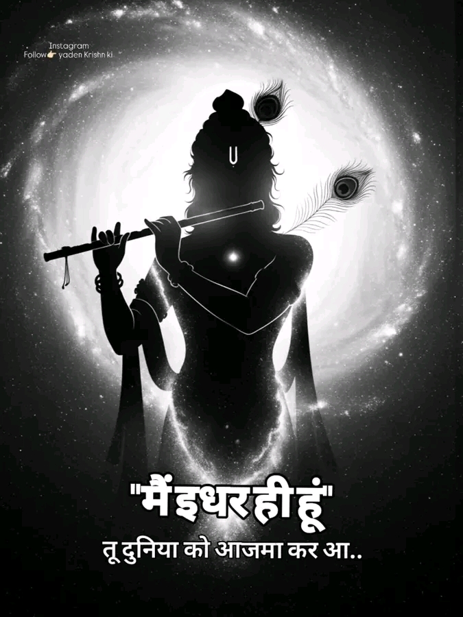 Post media
