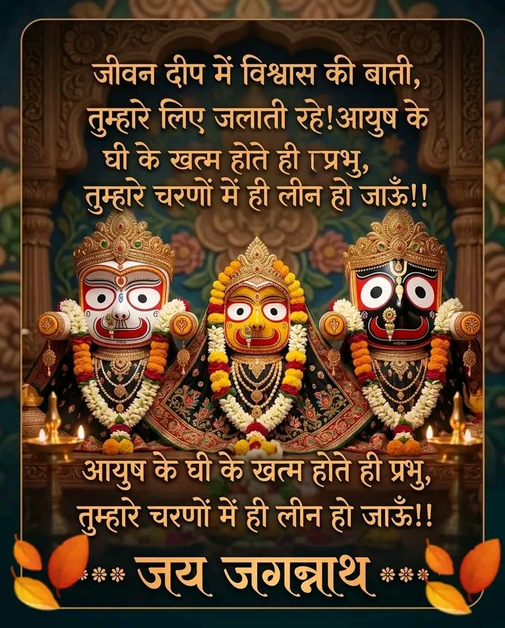 Post media