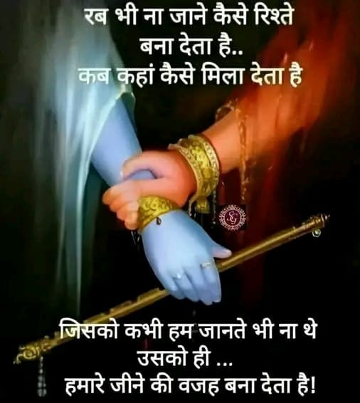 Post media