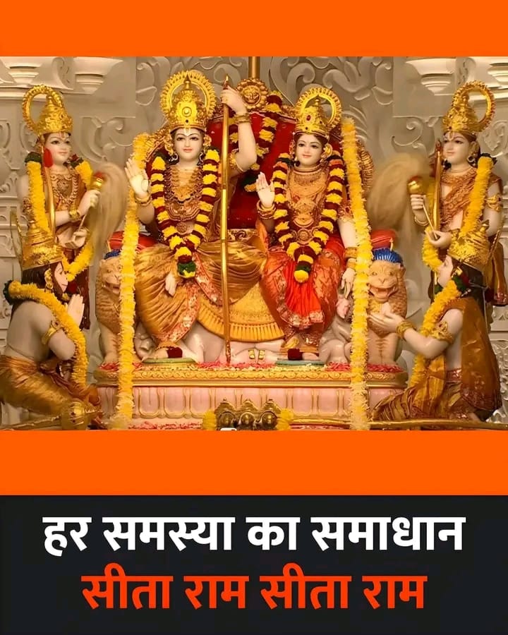 Post media