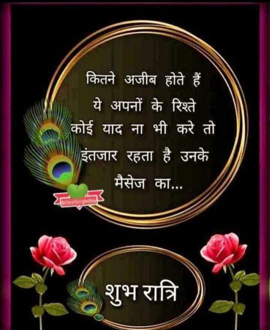 Post media