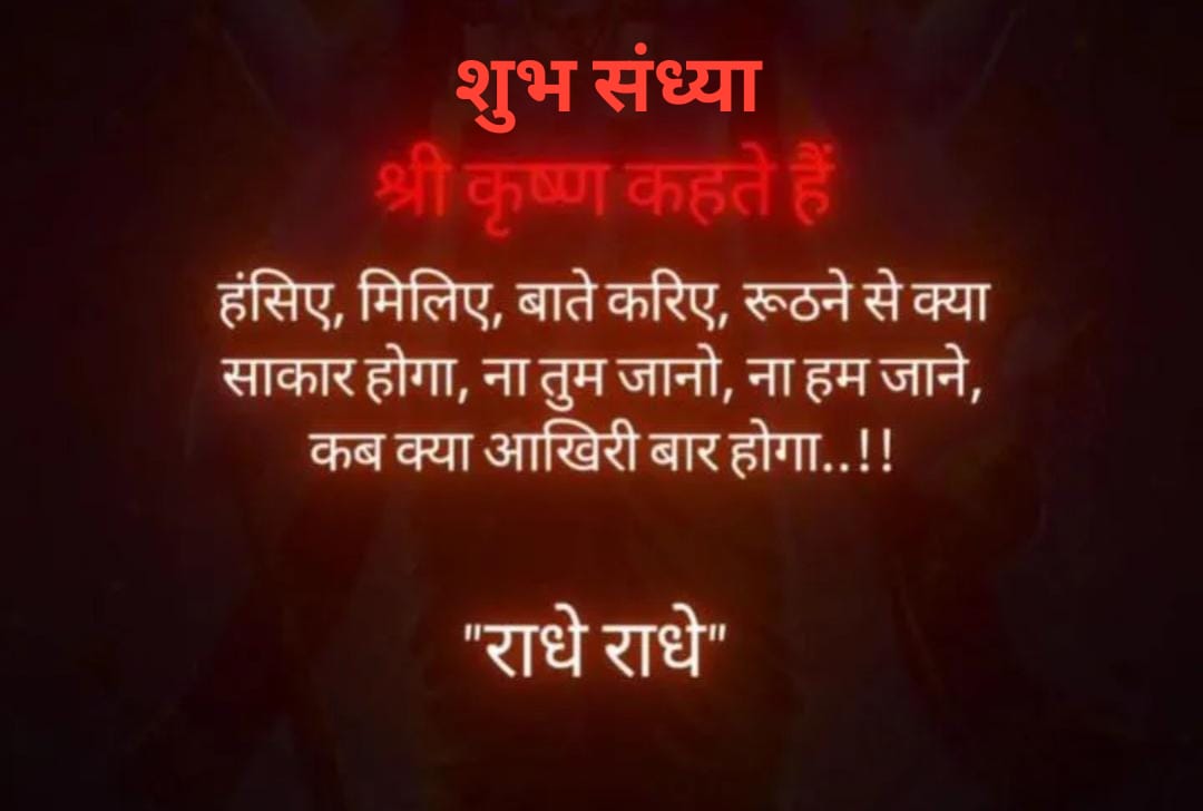 Post media