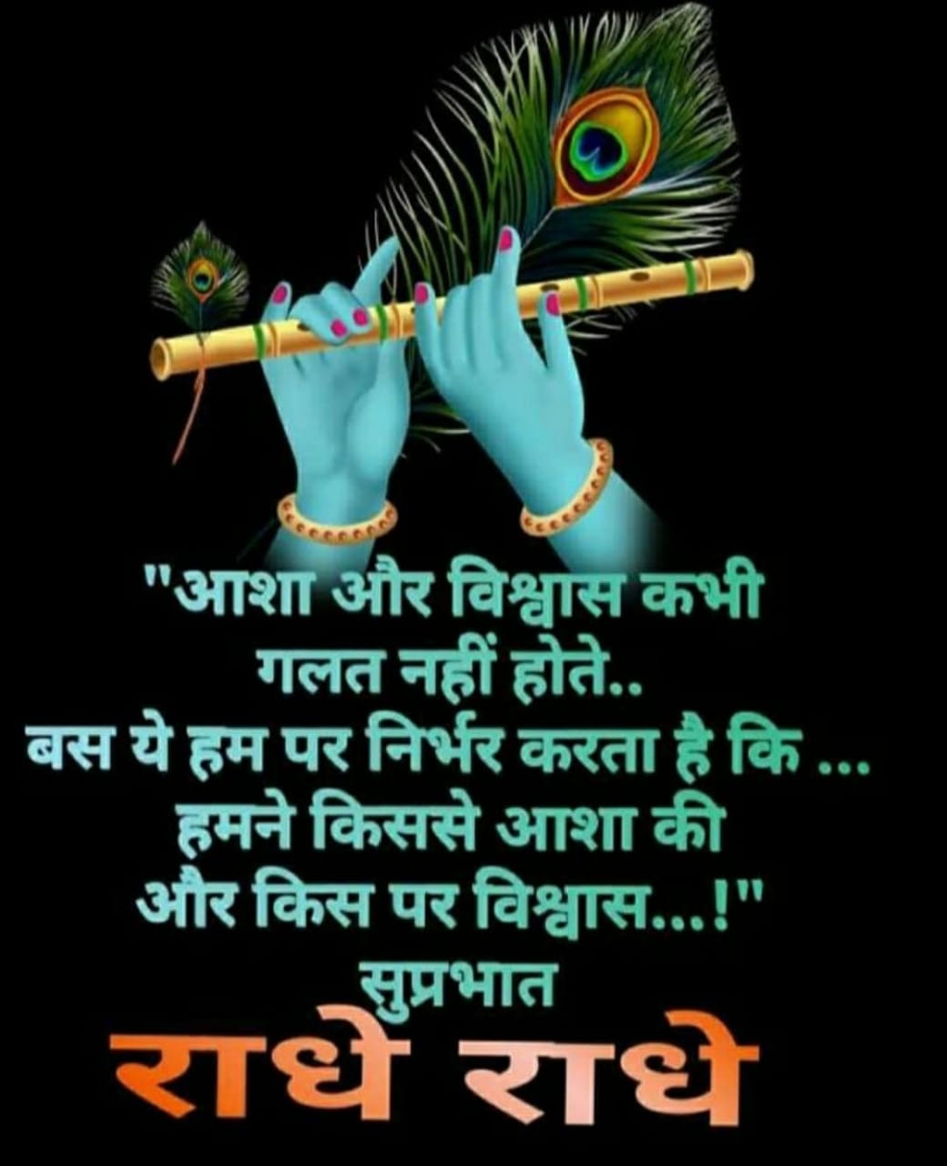 Post media