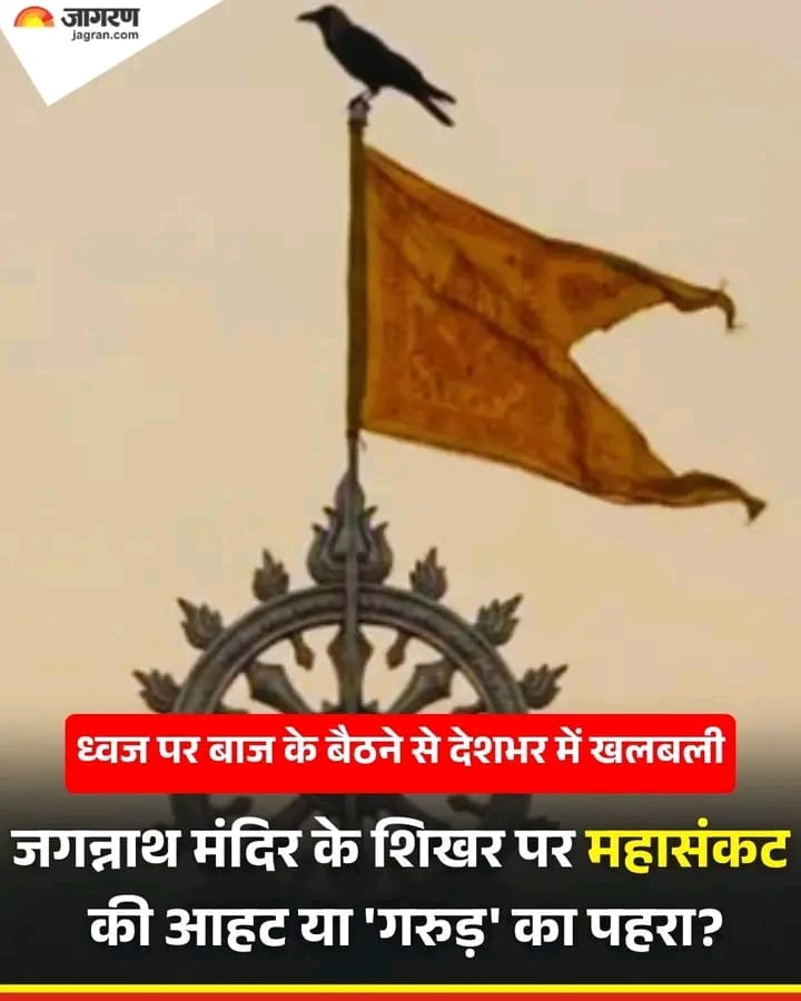 Post media