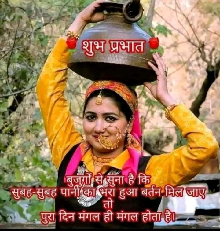Post media