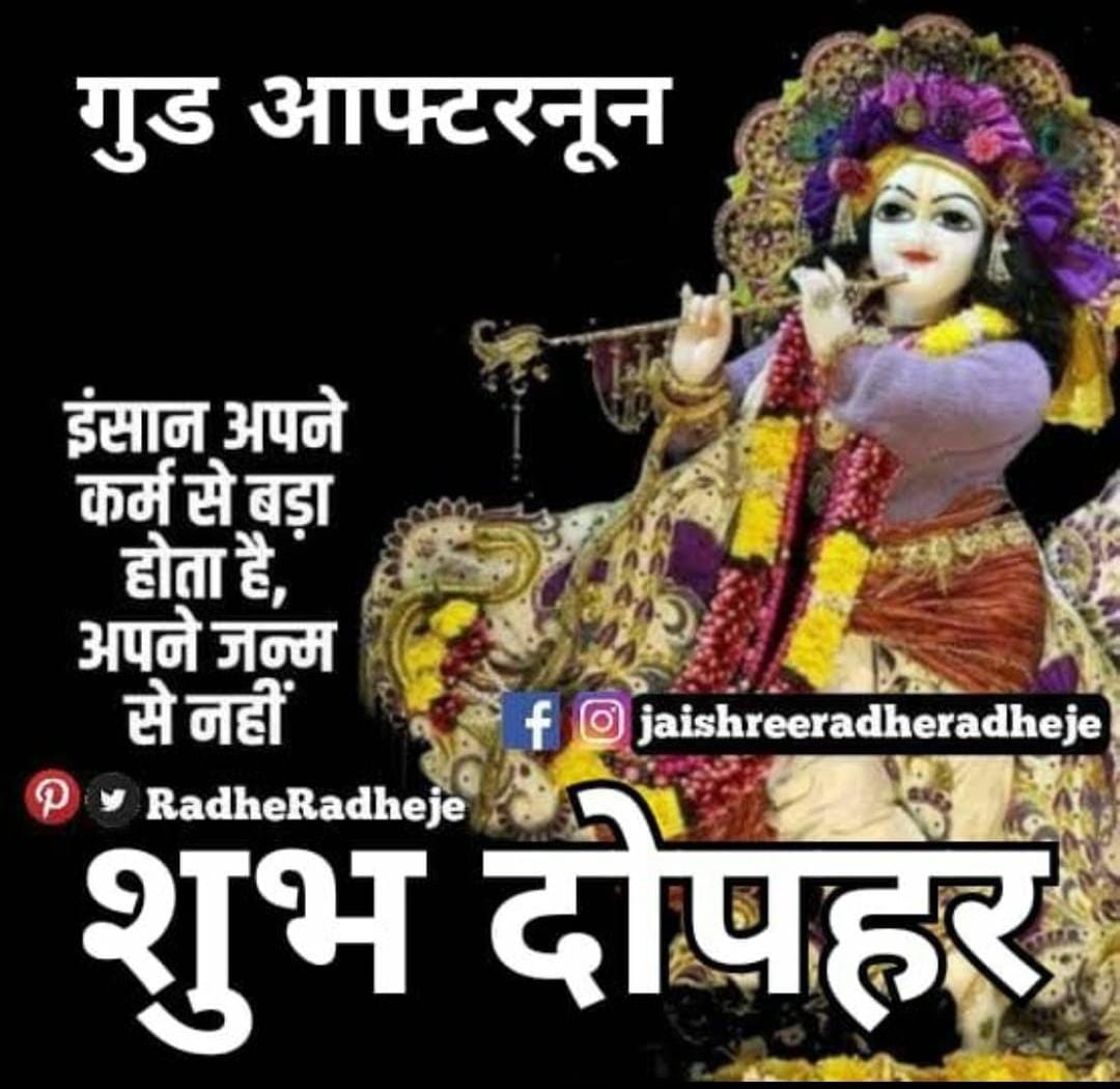 Post media