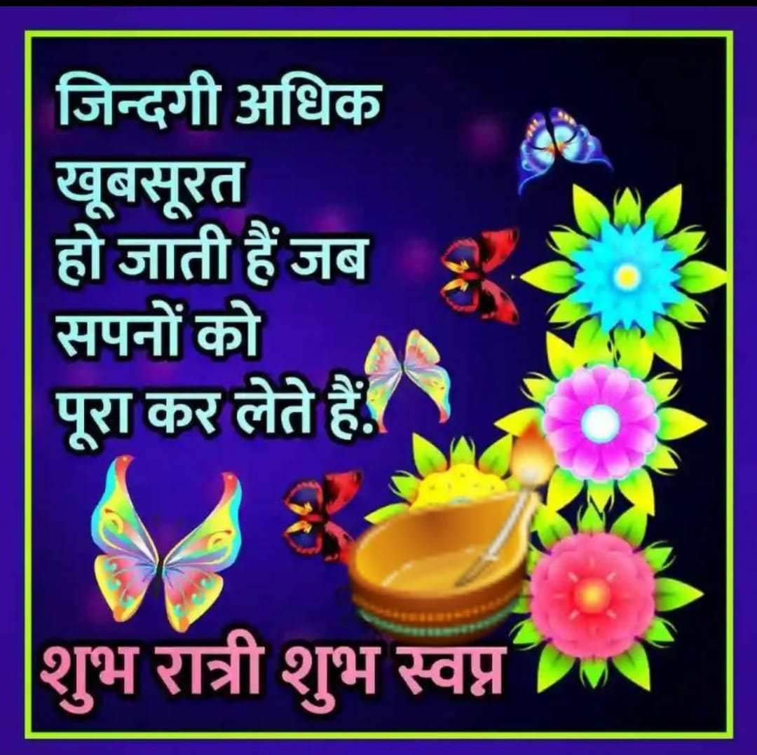 Post media