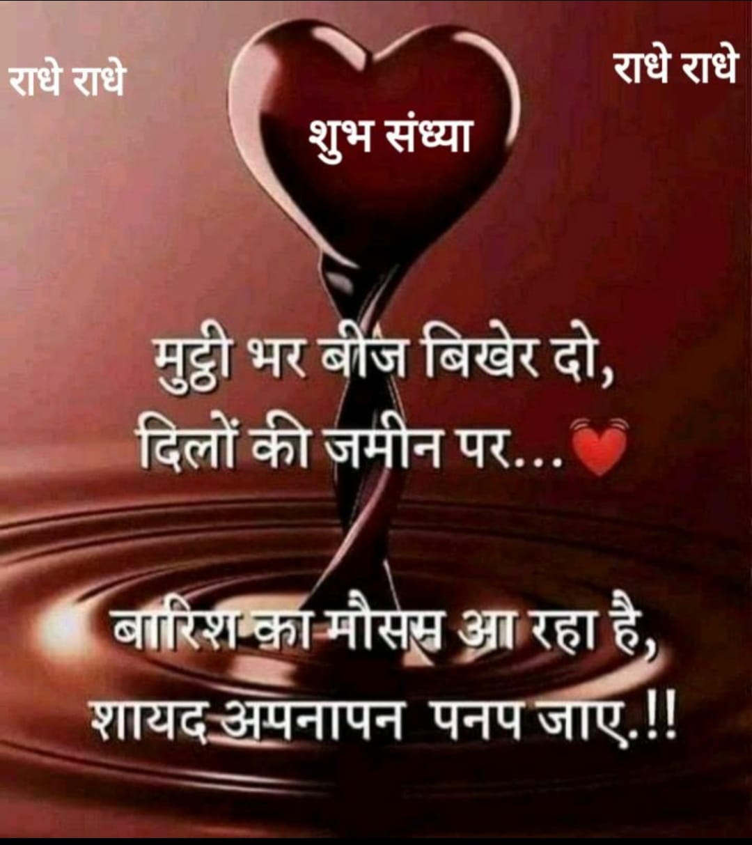 Post media