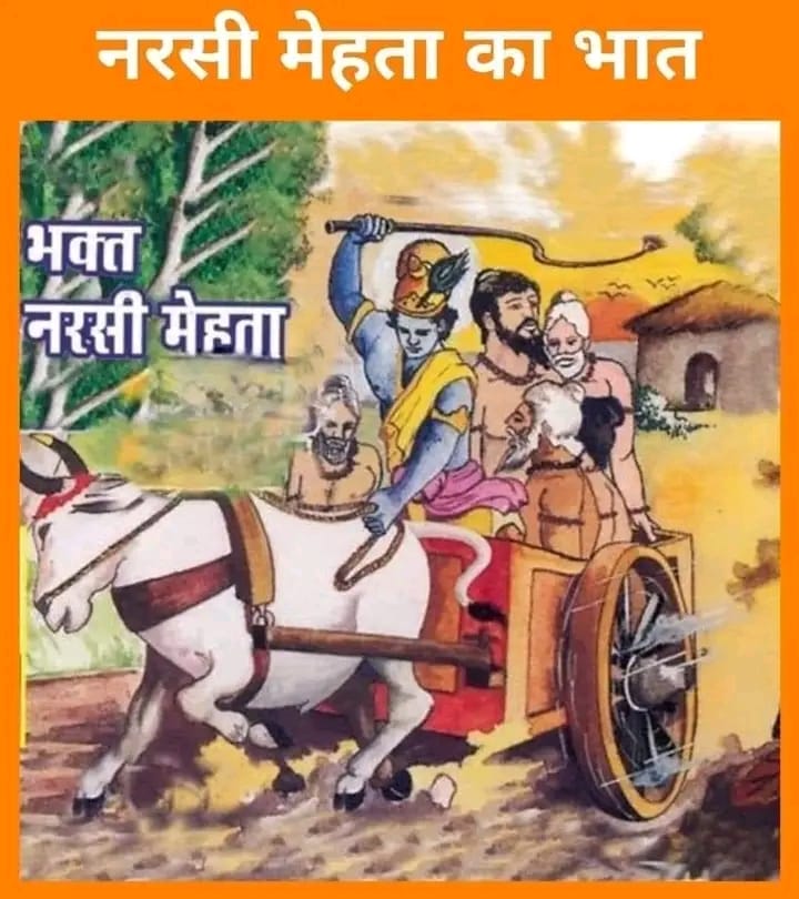 Post media