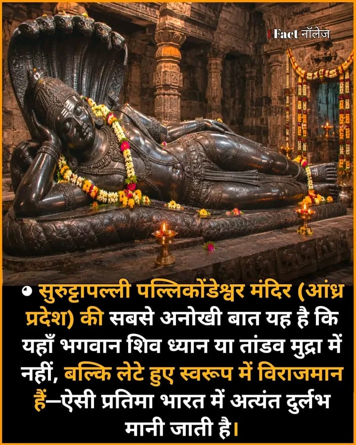Post media