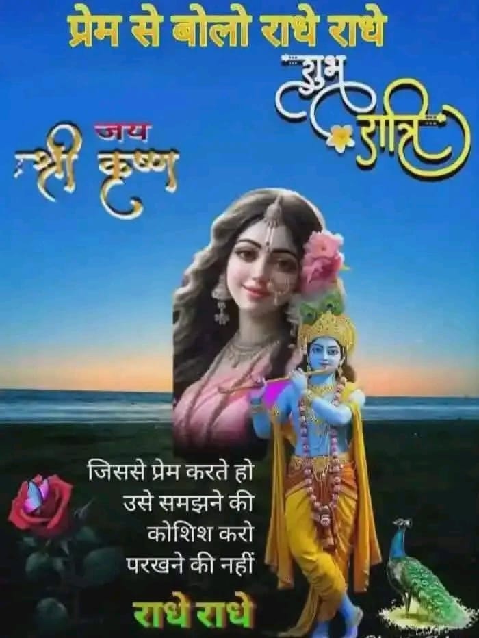 Post media