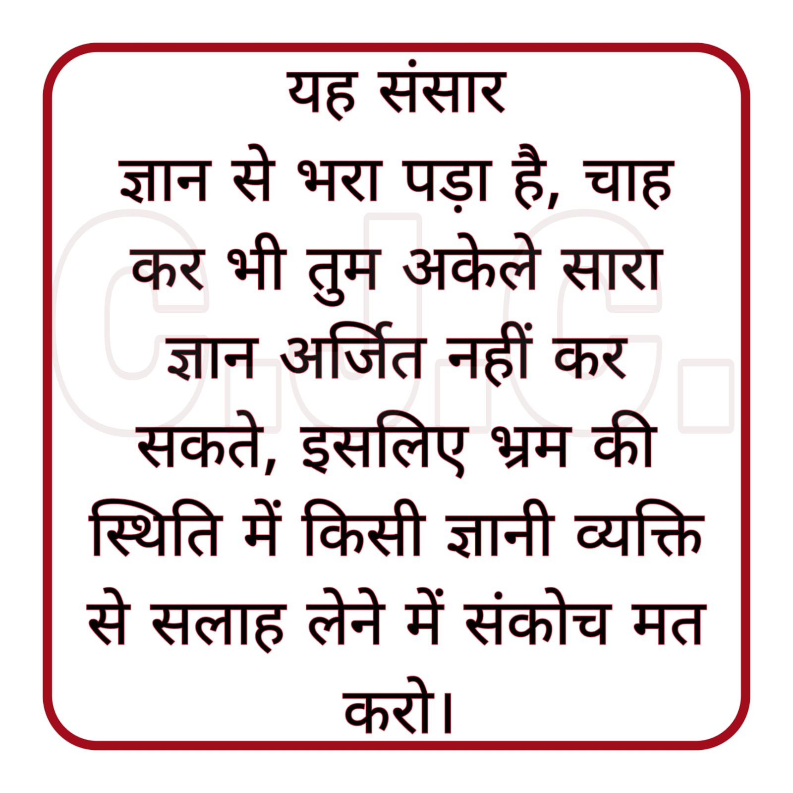 Post media