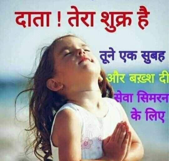 Post media