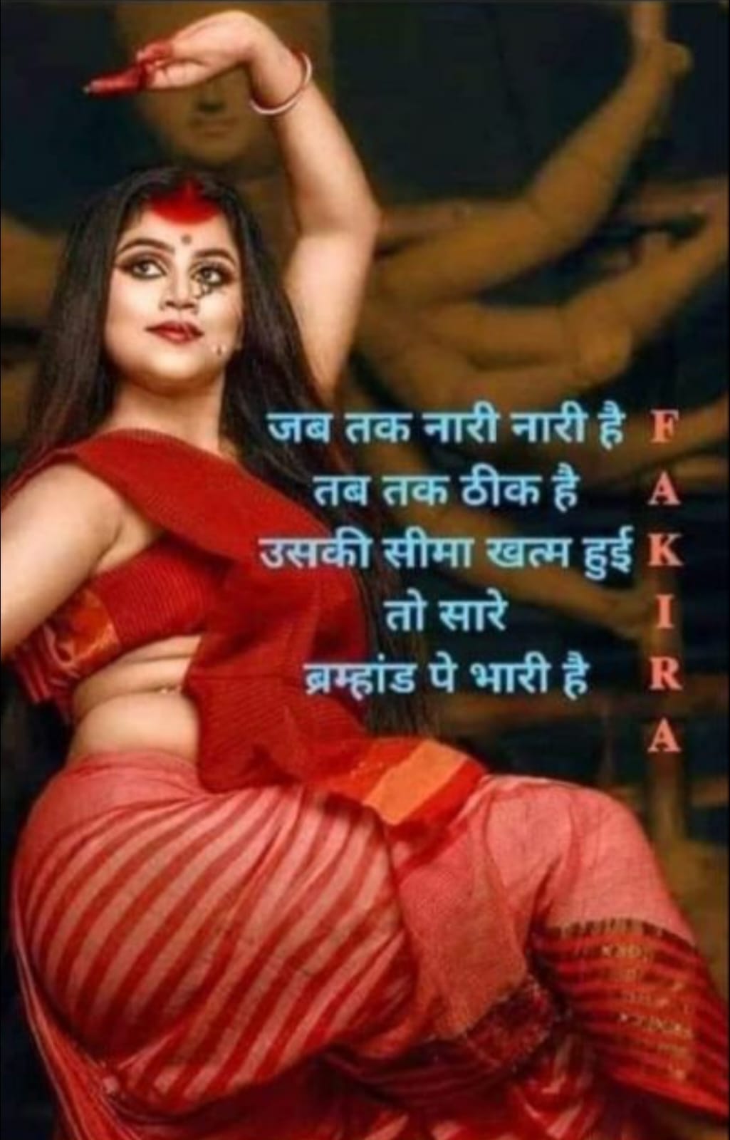 Post media