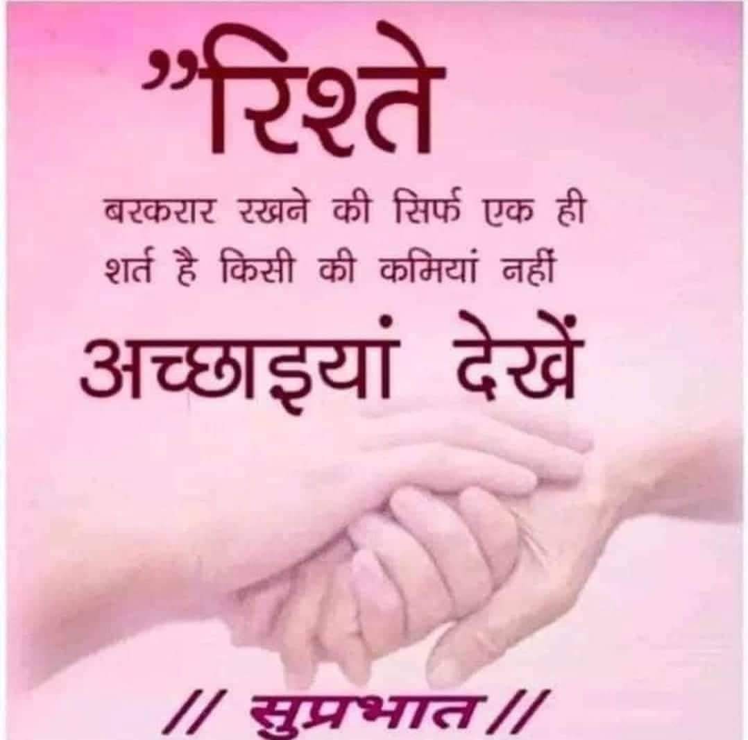Post media