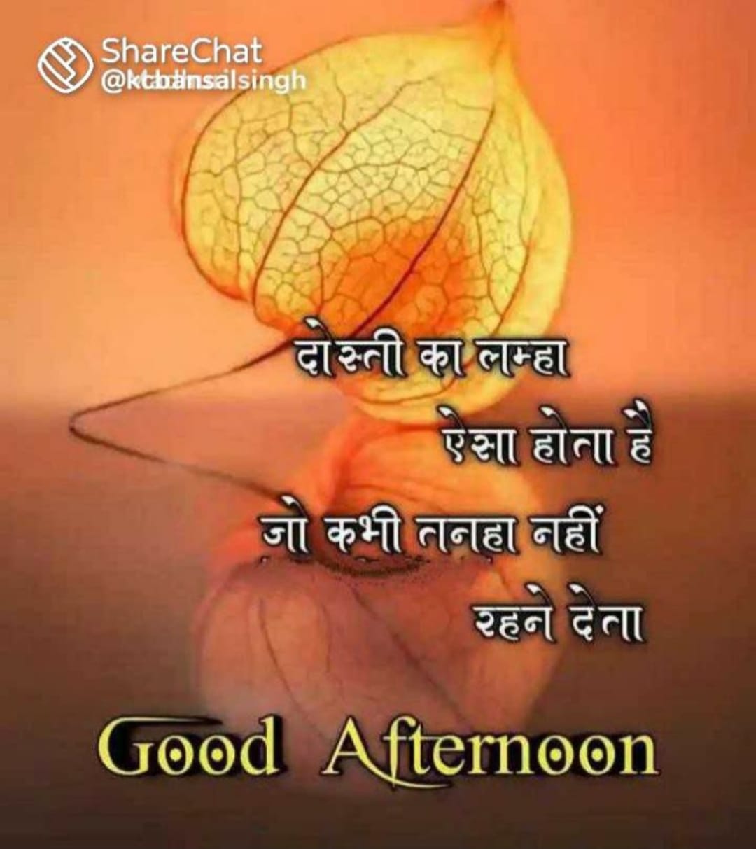 Post media